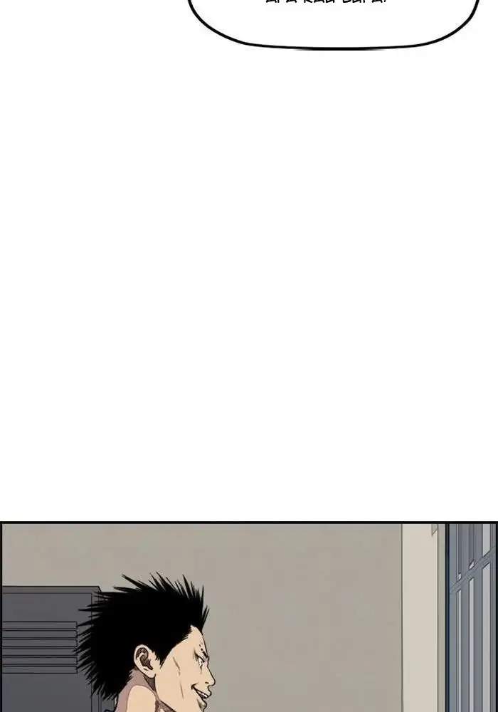 Wind Breaker chapter 279 halaman 16