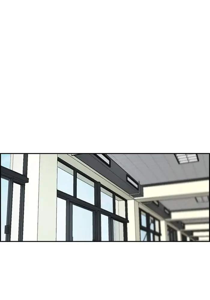 Wind Breaker chapter 279 halaman 86
