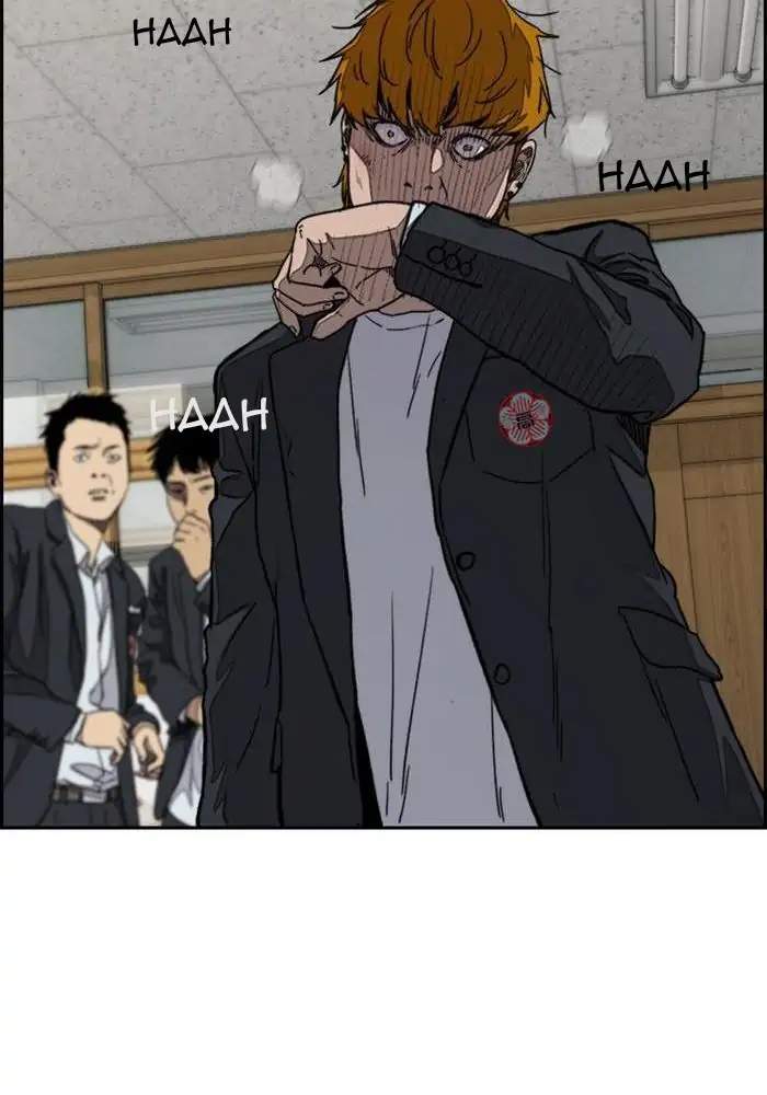 Wind Breaker chapter 279 halaman 96
