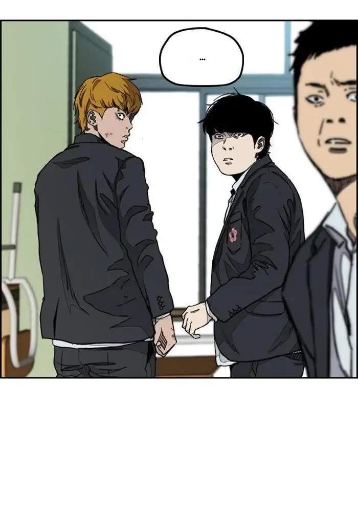 Wind Breaker chapter 279 halaman 100