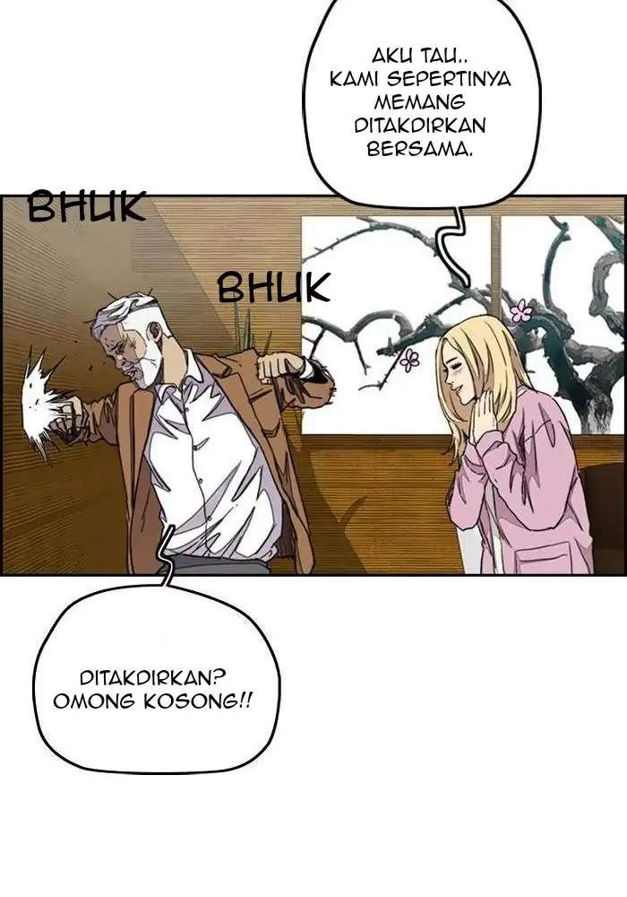 Wind Breaker Bab 280 halaman 27