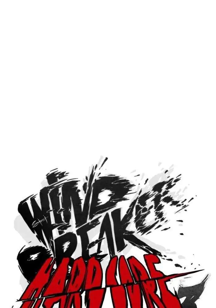 Wind Breaker Bab 281 halaman 23