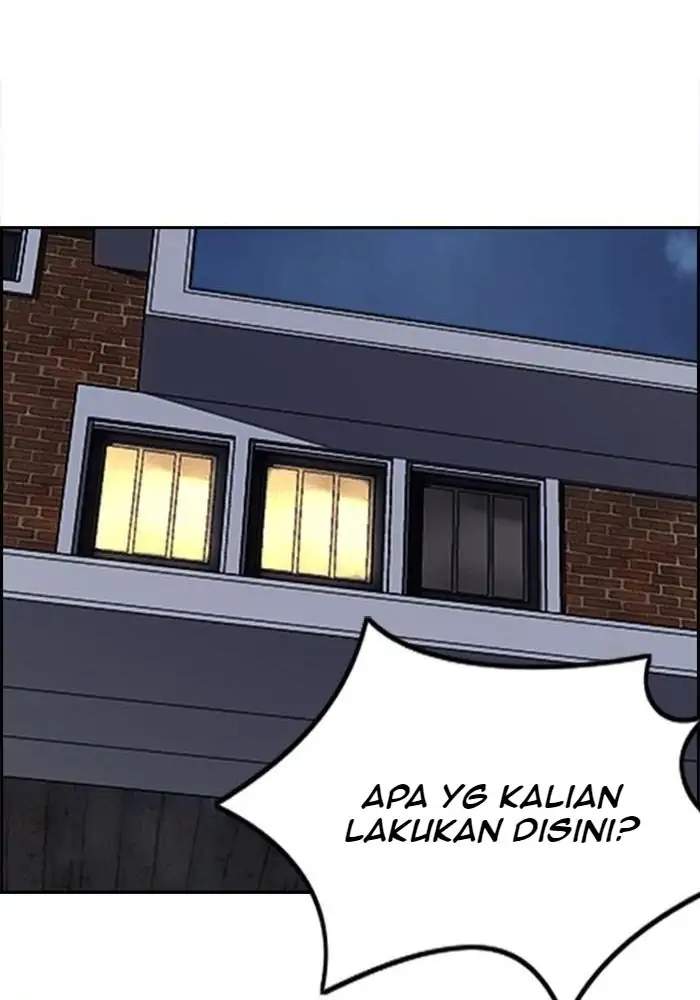 Wind Breaker Bab 282 halaman 14