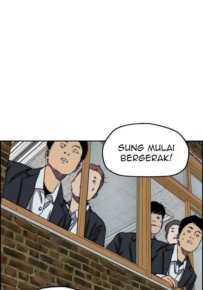 Wind Breaker Bab 283 halaman 14