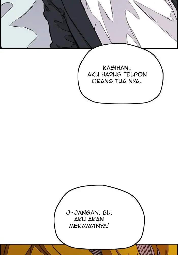 Wind Breaker Bab 284 halaman 57