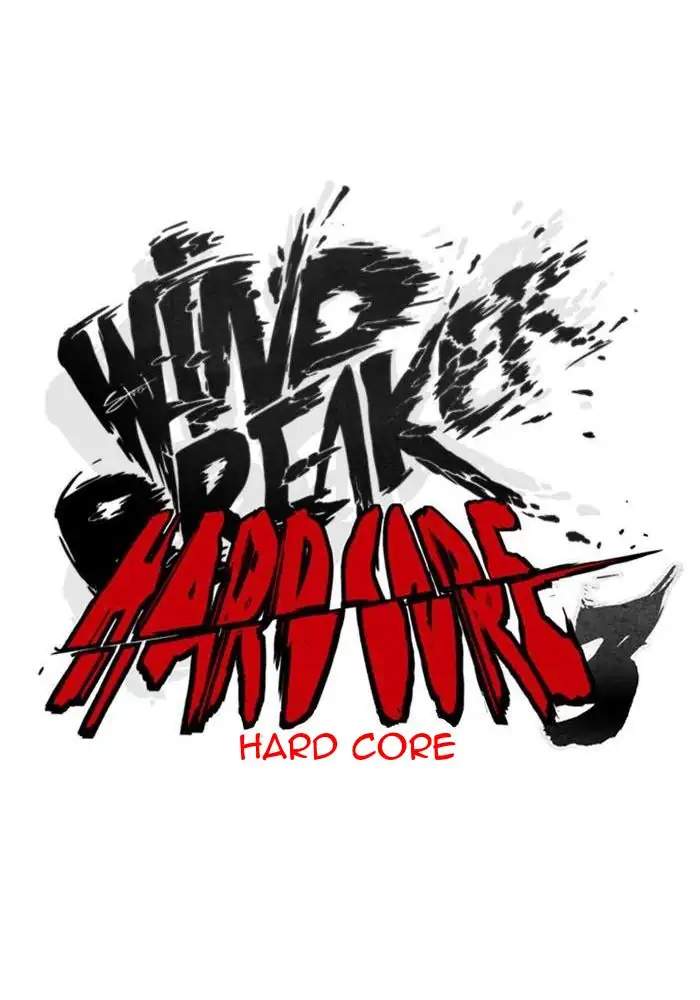 Wind Breaker chapter 286 halaman 9