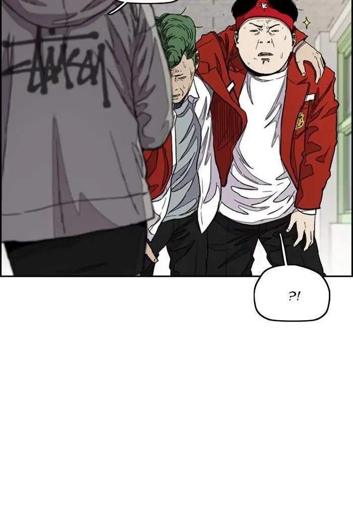 Wind Breaker Bab 287 halaman 67