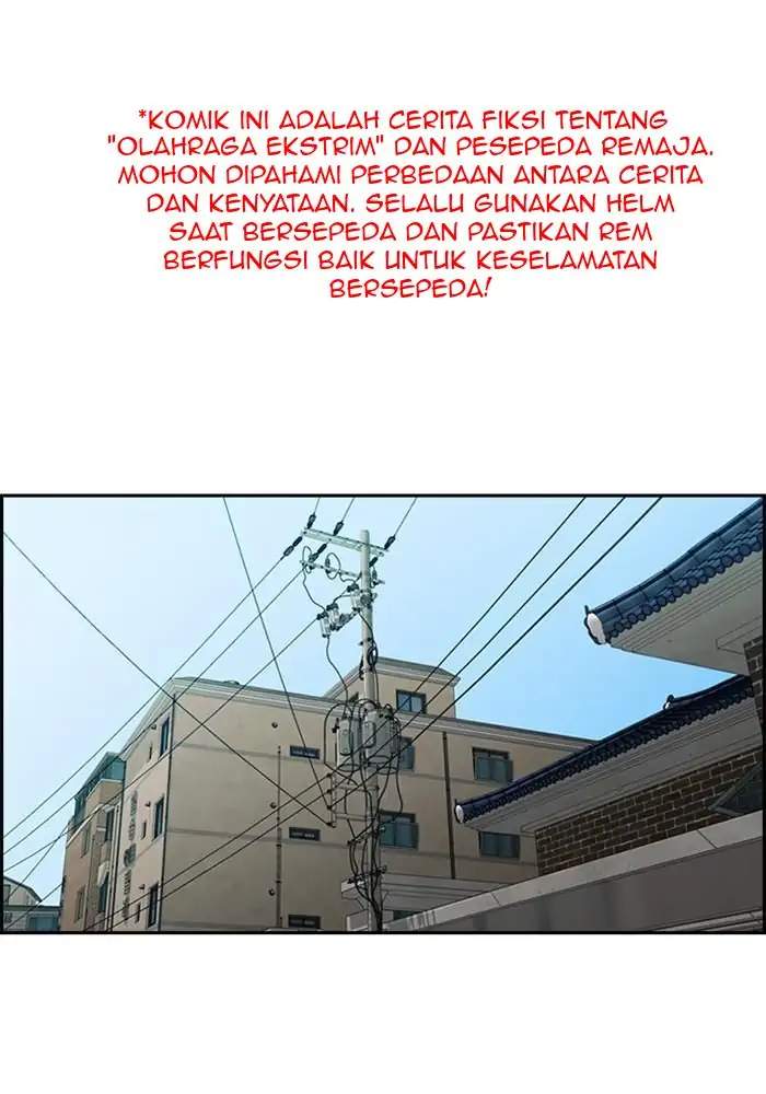 Wind Breaker chapter 288 halaman 1