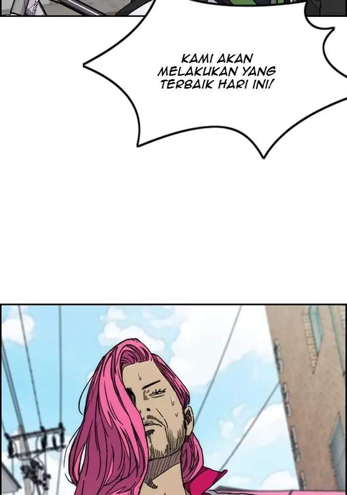 Wind Breaker chapter 288 halaman 3