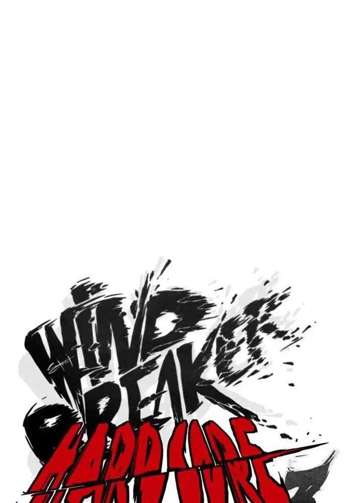 Wind Breaker chapter 288 halaman 27