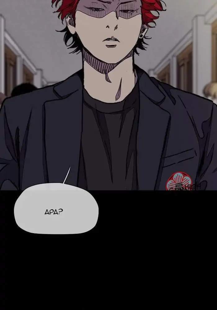 Wind Breaker chapter 288 halaman 36