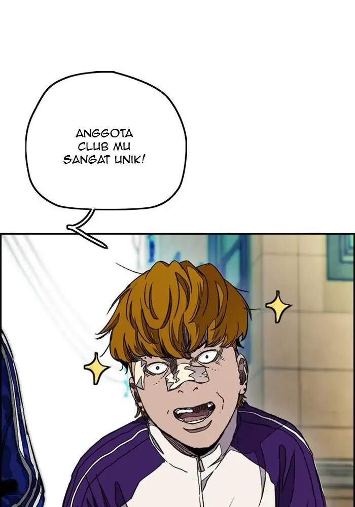 Wind Breaker chapter 288 halaman 58