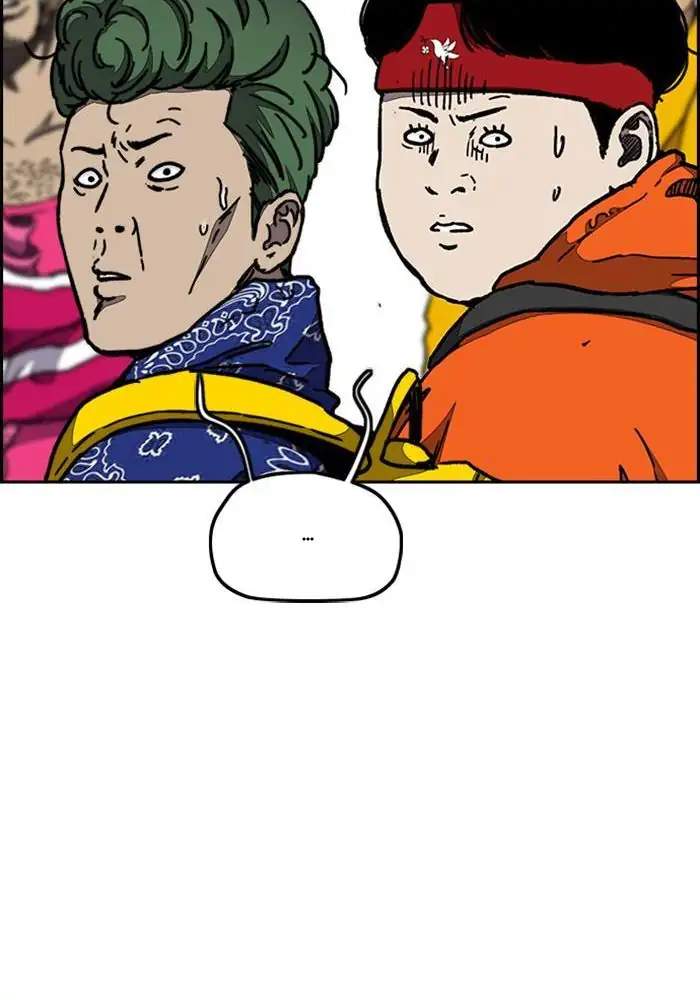 Wind Breaker chapter 288 halaman 63
