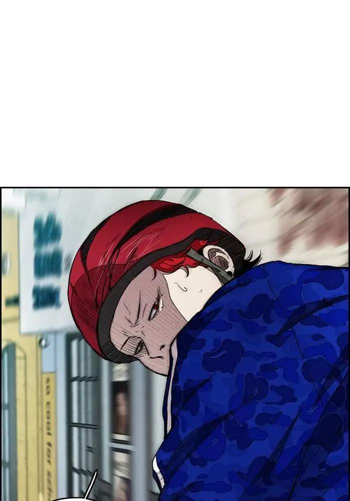 Wind Breaker chapter 288 halaman 87