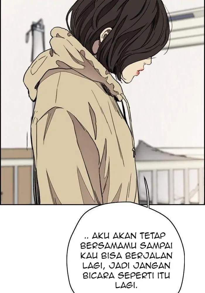 Wind Breaker Bab 289 halaman 12