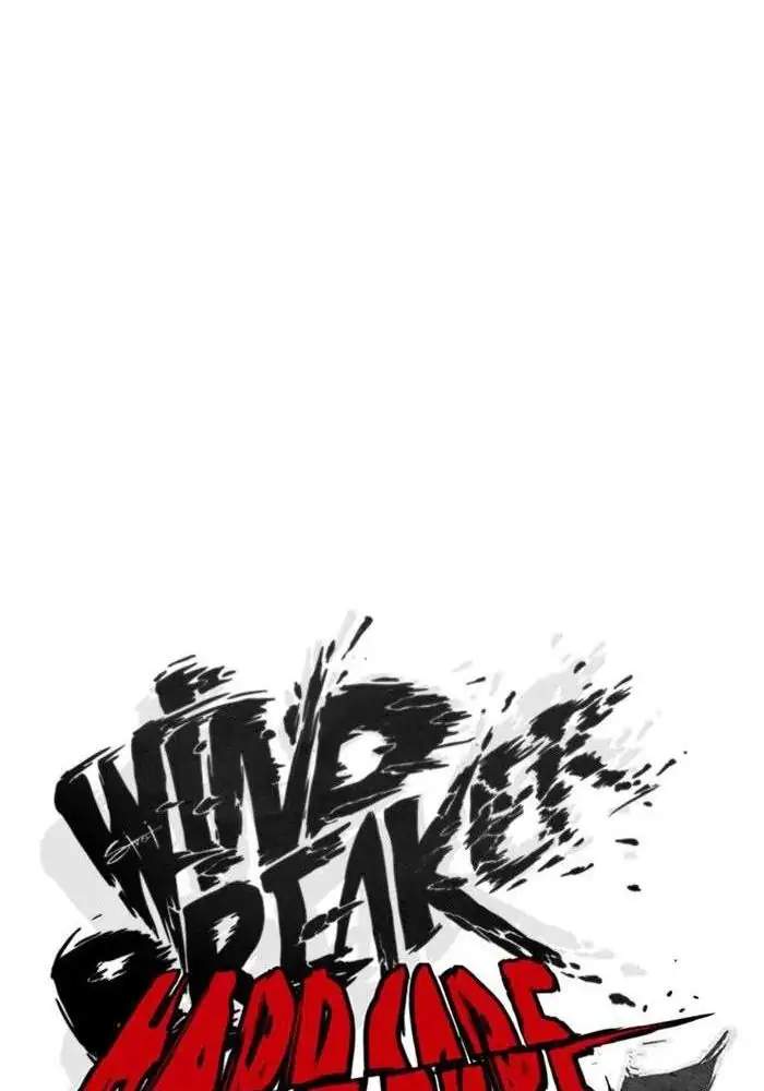 Wind Breaker Bab 289 halaman 24