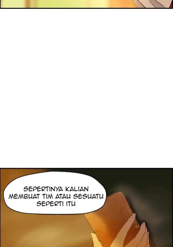 Wind Breaker Bab 29 halaman 5