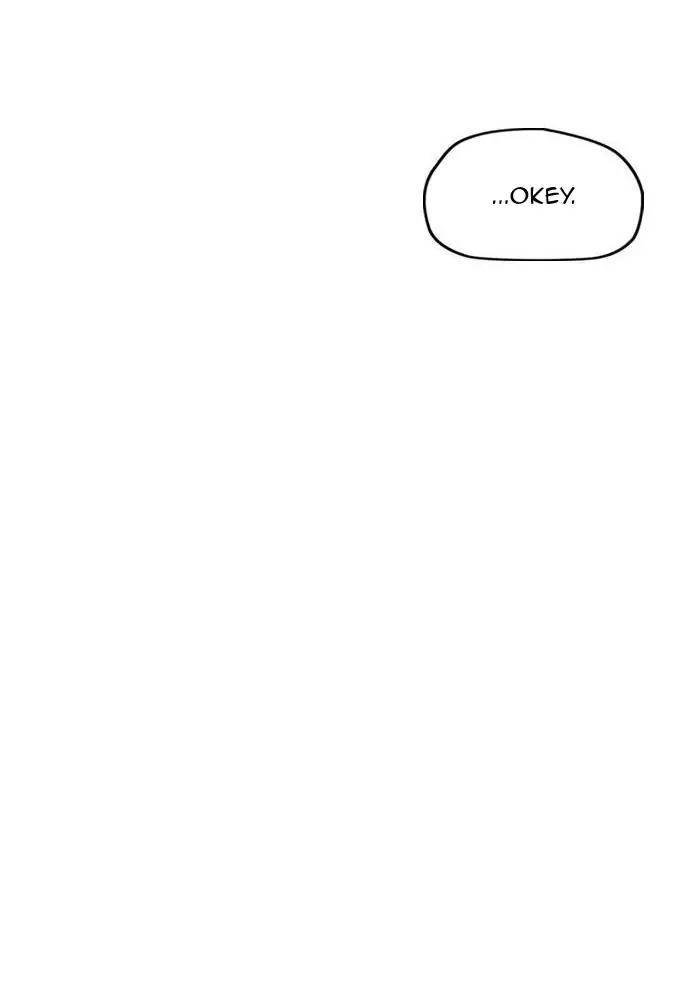 Wind Breaker chapter 291 halaman 14