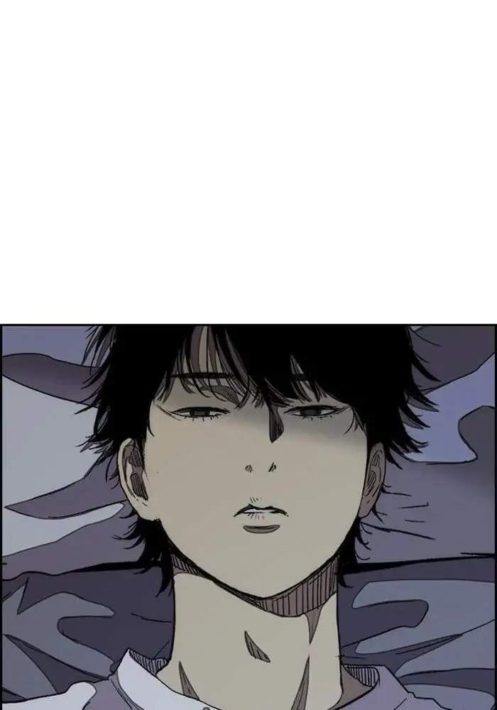 Wind Breaker chapter 291 halaman 20
