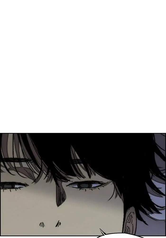 Wind Breaker chapter 291 halaman 23