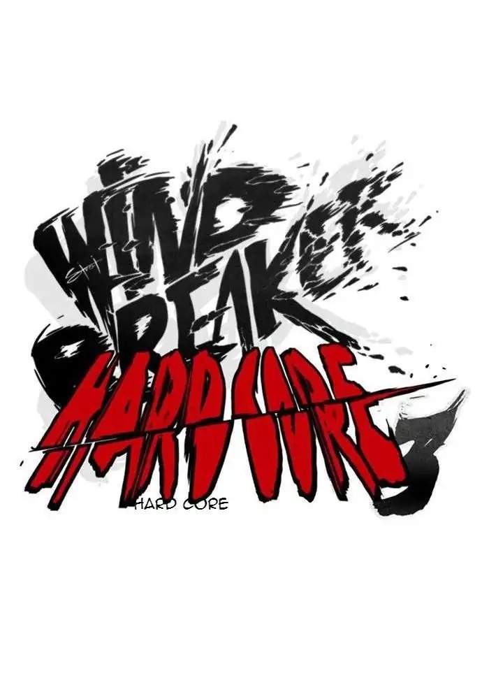 Wind Breaker chapter 291 halaman 55