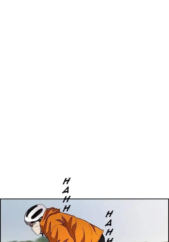 Wind Breaker chapter 292 halaman 50