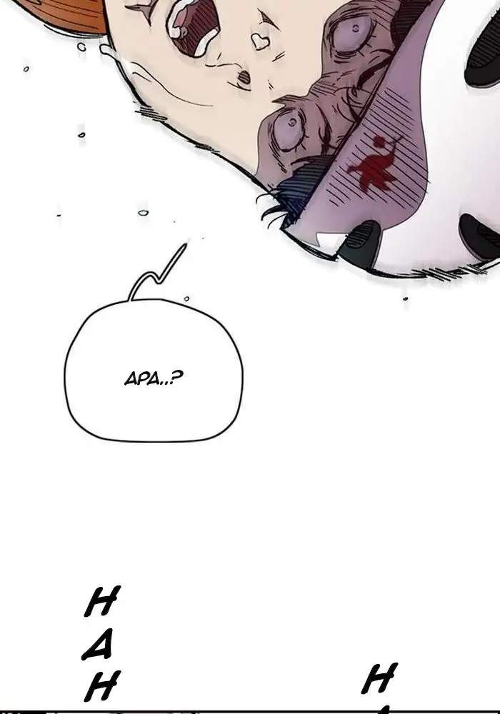 Wind Breaker chapter 292 halaman 57