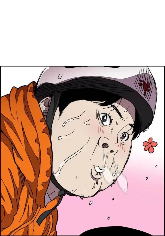 Wind Breaker chapter 292 halaman 60