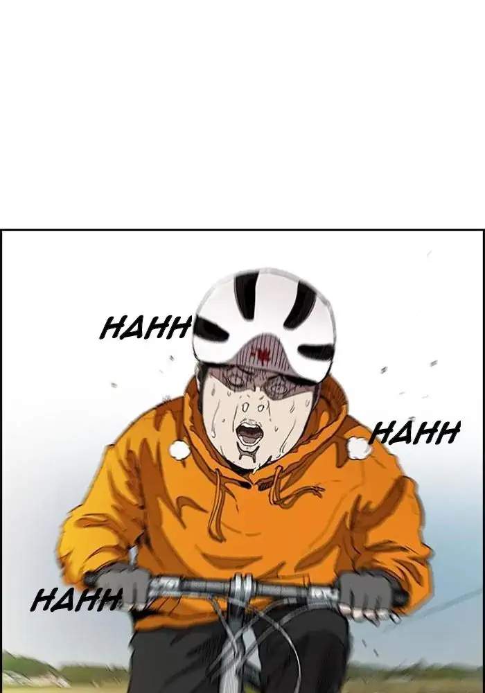 Wind Breaker chapter 292 halaman 73