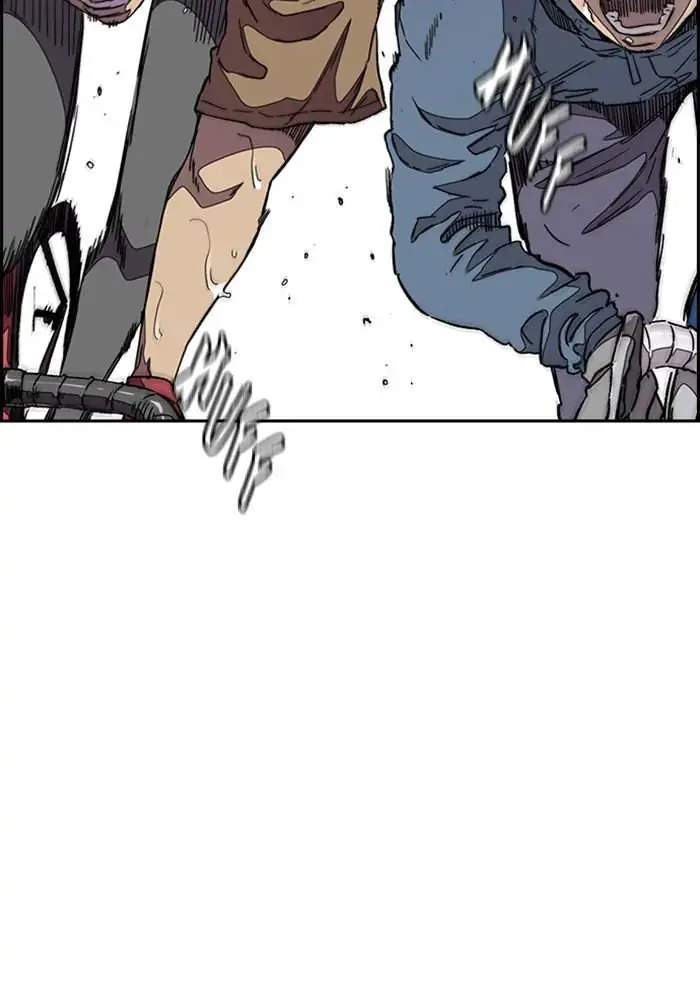 Wind Breaker chapter 293 halaman 6