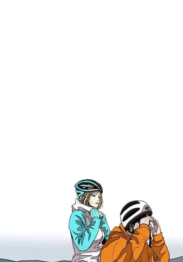 Wind Breaker chapter 293 halaman 42