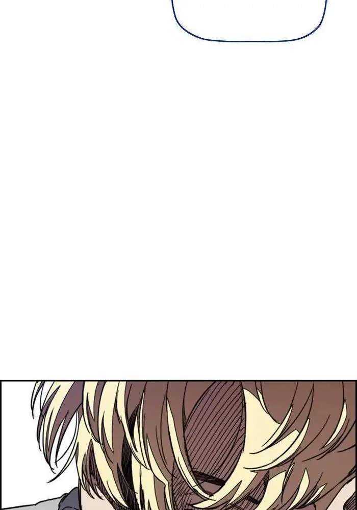 Wind Breaker chapter 297 halaman 83