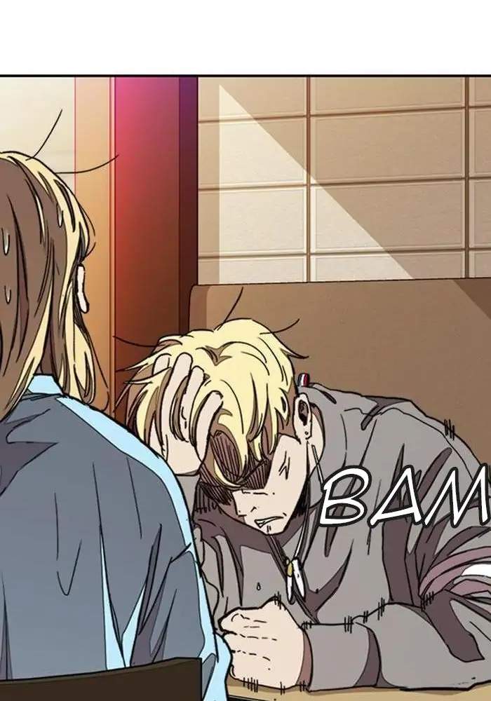 Wind Breaker chapter 297 halaman 85
