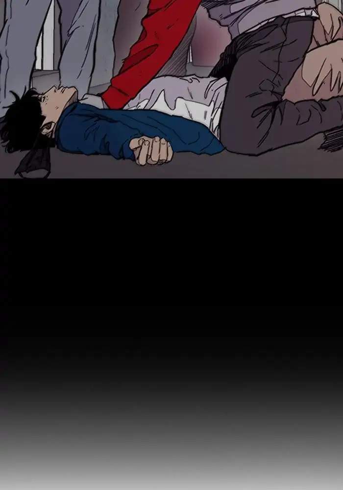 Wind Breaker chapter 297 halaman 98