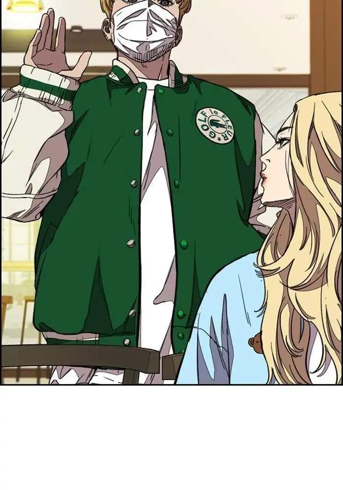 Wind Breaker chapter 297 halaman 107