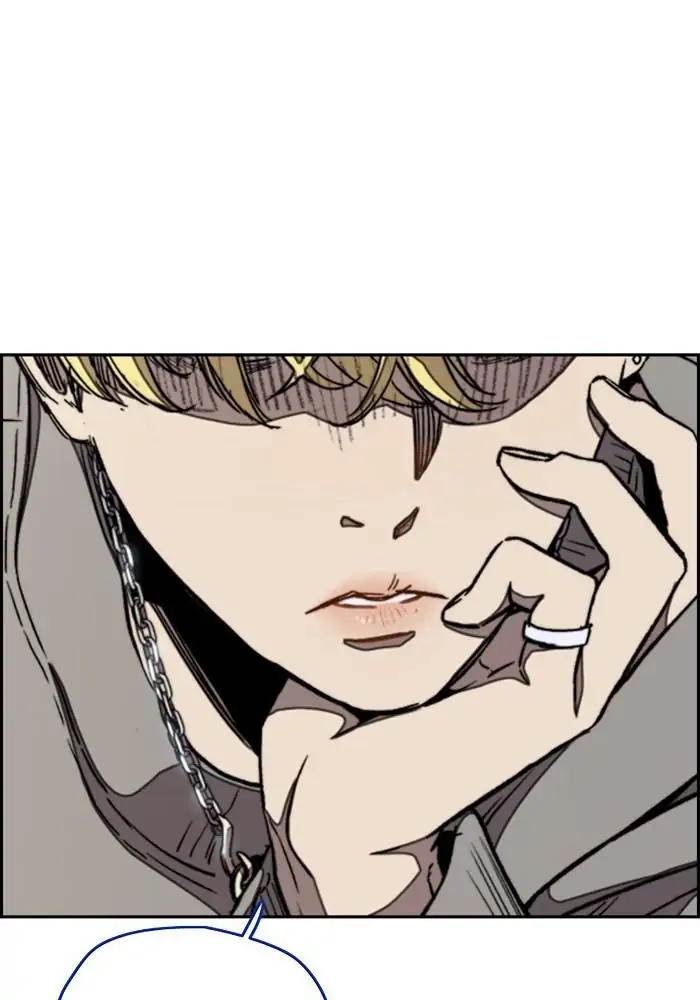 Wind Breaker chapter 297 halaman 123