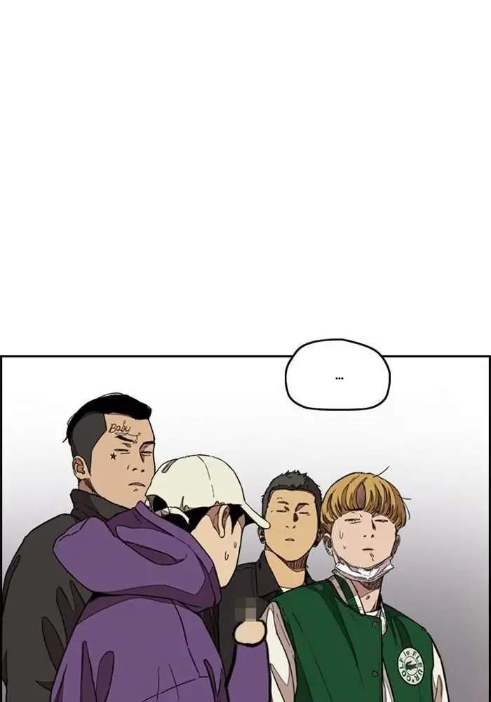 Wind Breaker chapter 297 halaman 136