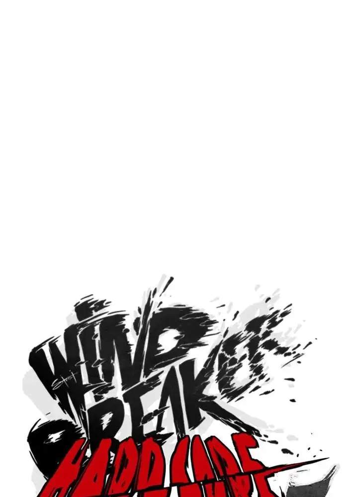Wind Breaker Bab 298 halaman 32