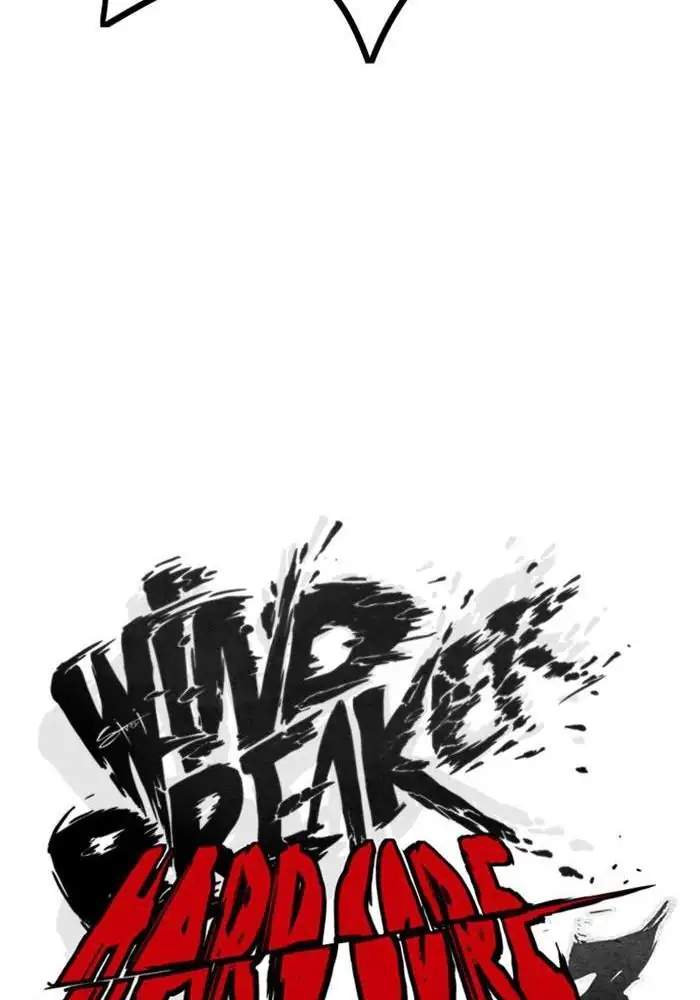 Wind Breaker Bab 299 halaman 43