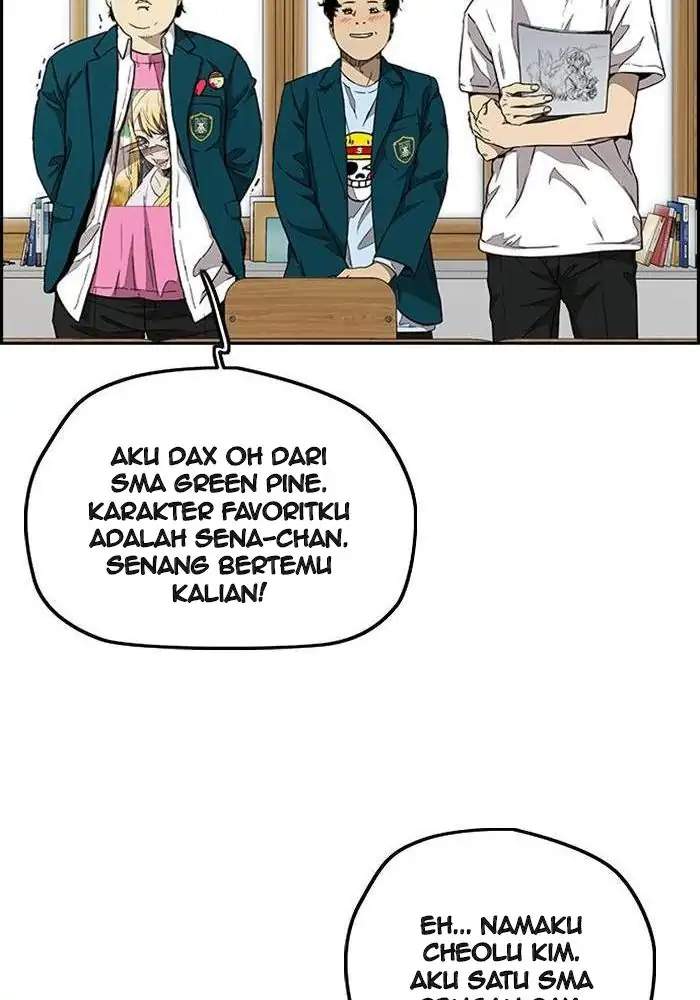 Wind Breaker Bab 299 halaman 78
