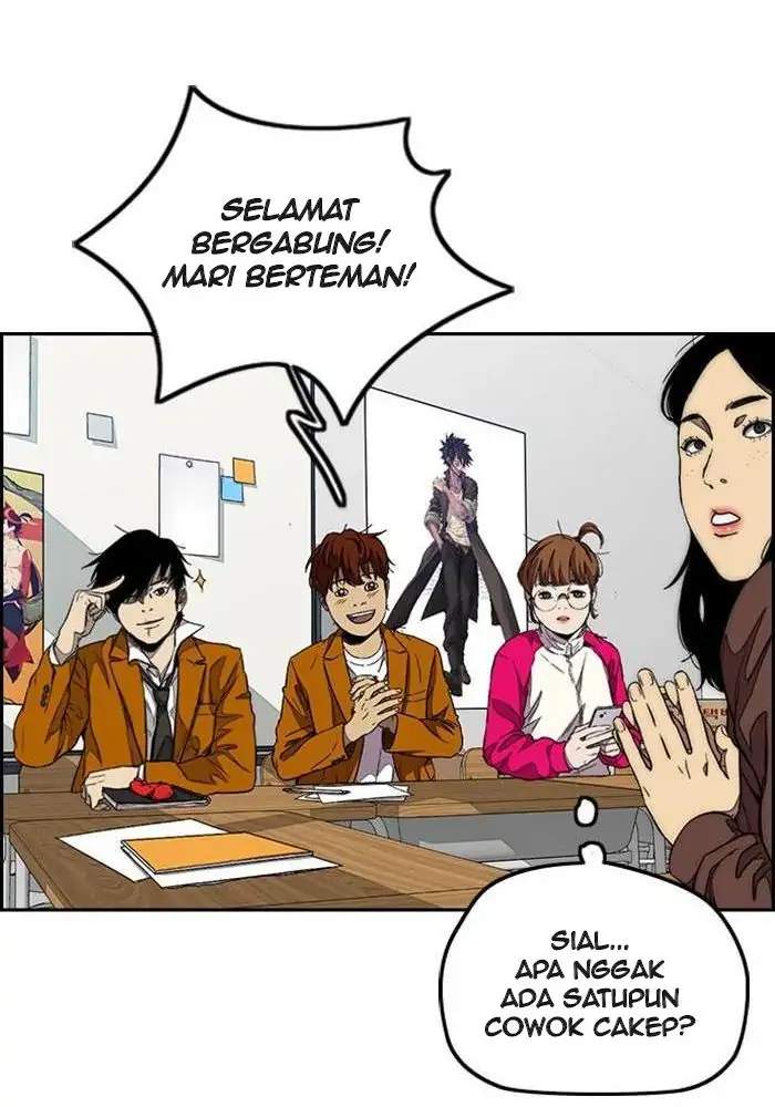 Wind Breaker Bab 299 halaman 81