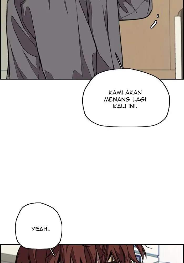 Wind Breaker Bab 300 halaman 6
