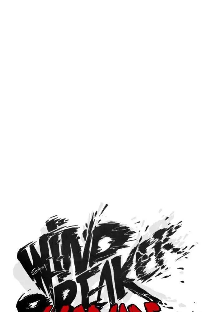 Wind Breaker Bab 300 halaman 76