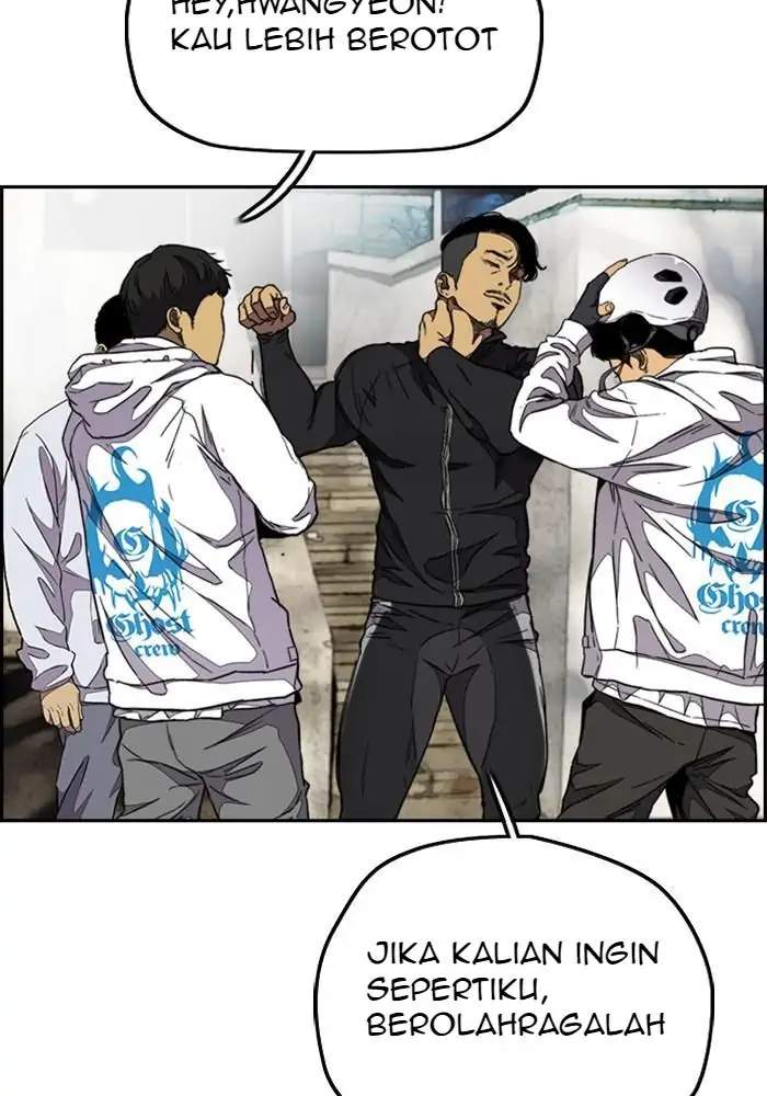 Wind Breaker Bab 300 halaman 93
