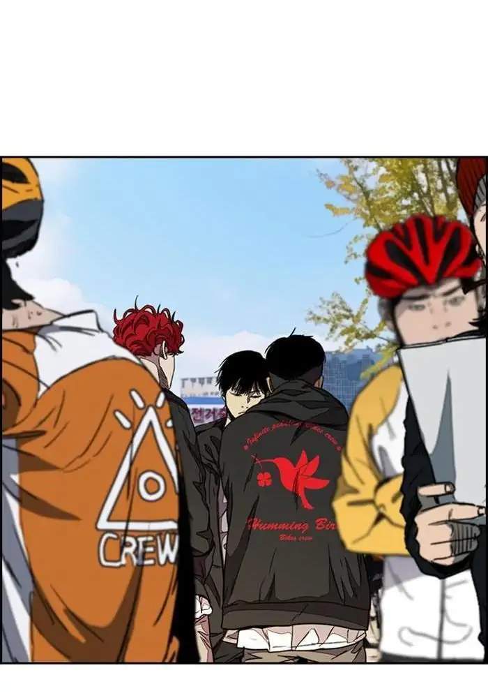 Wind Breaker Bab 300 halaman 109