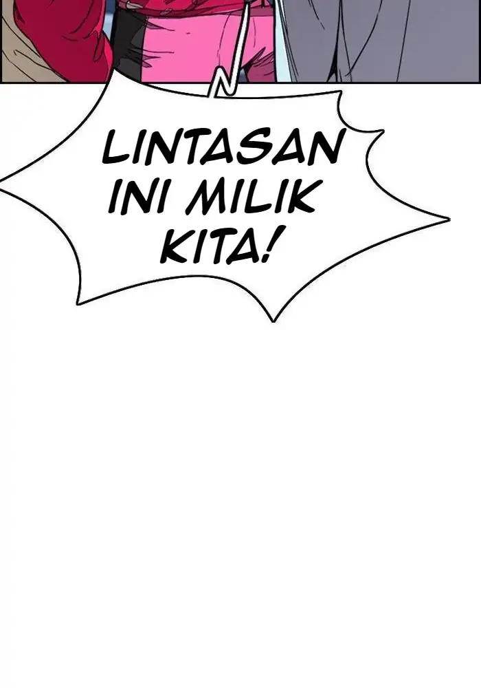 Wind Breaker Bab 301 halaman 113
