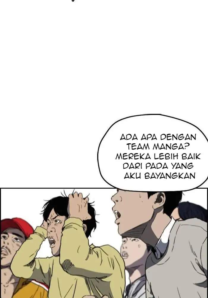 Wind Breaker Bab 303 halaman 110