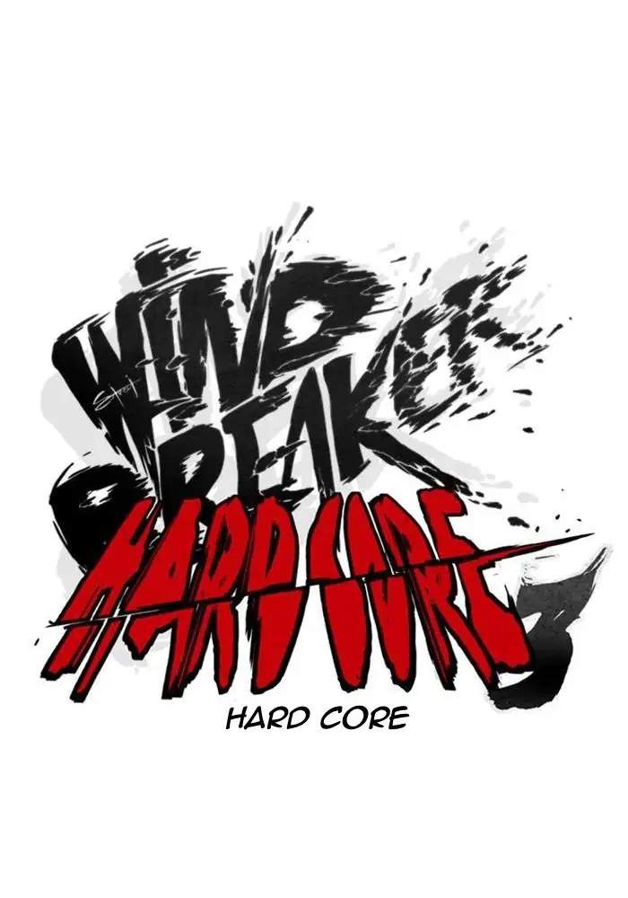 Wind Breaker Bab 304 halaman 11