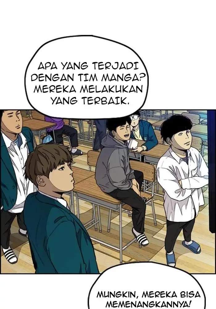 Wind Breaker Bab 304 halaman 112