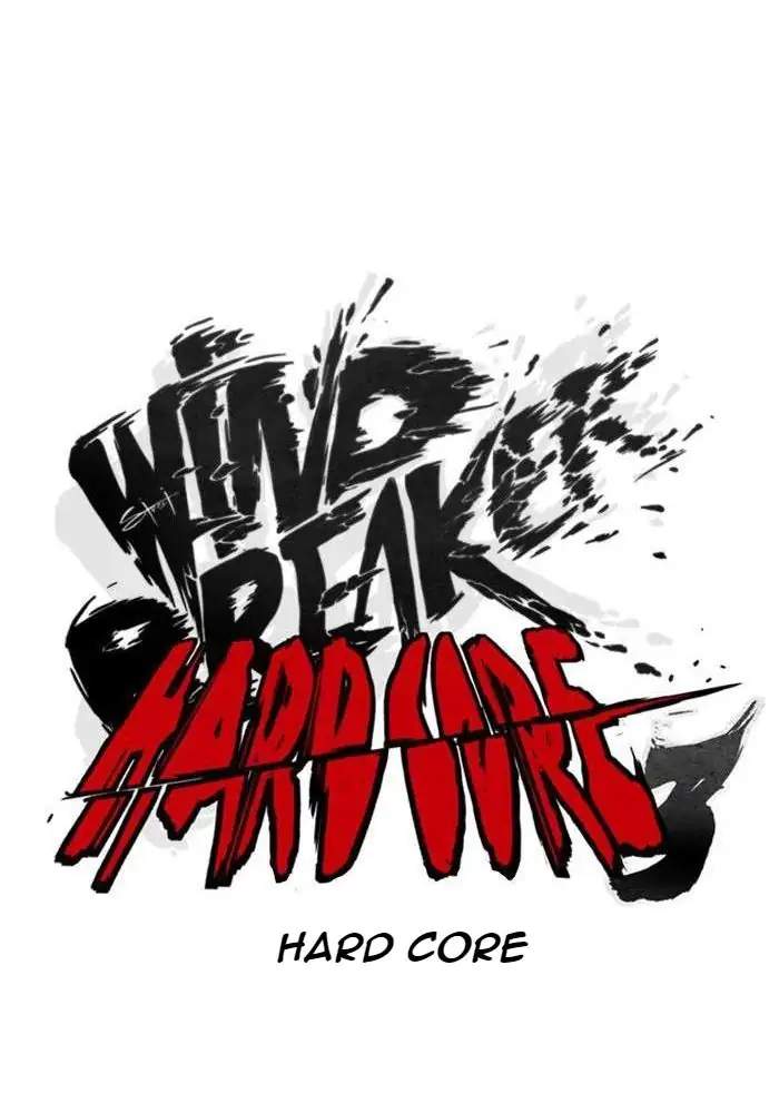 Wind Breaker Bab 307 halaman 19